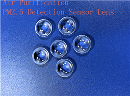 厂家直销粉尘传感器  PM2.5检测传感器透镜 测距传感器光学透镜